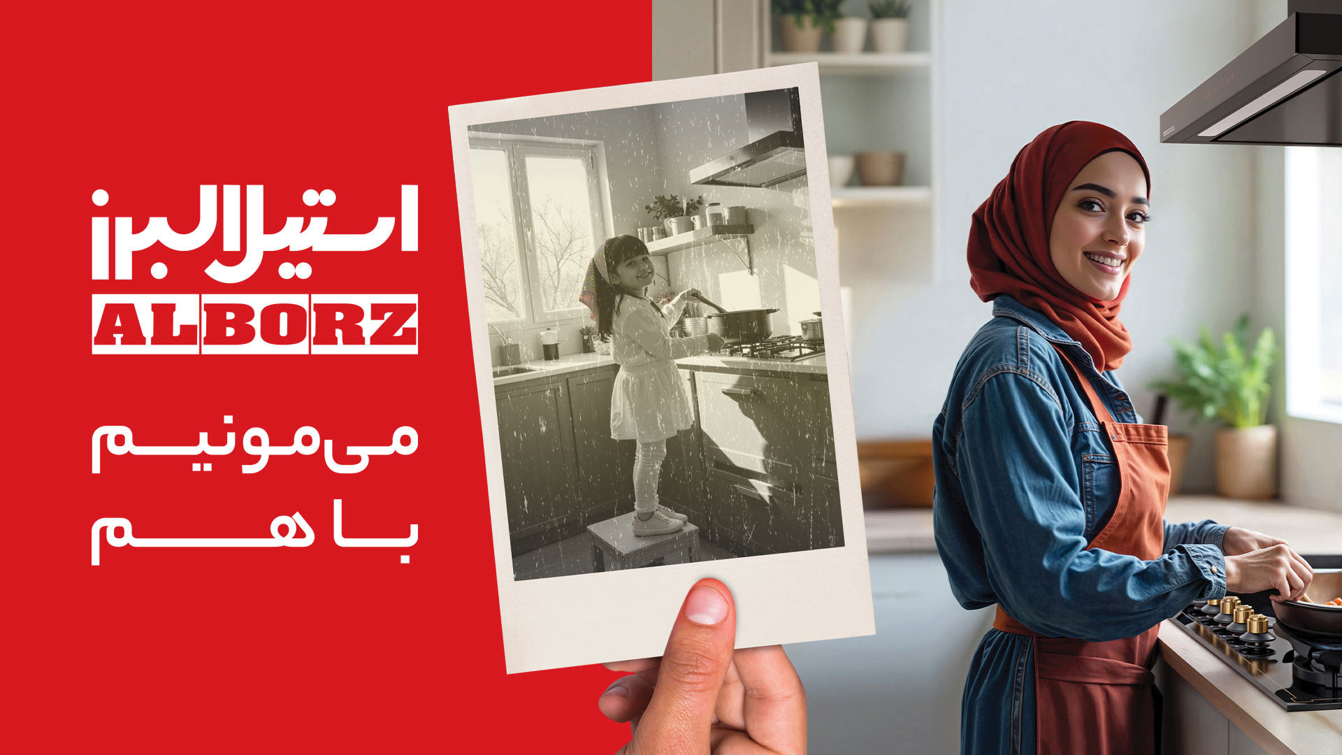 slide-a3c50c2 slide-a3c50c2