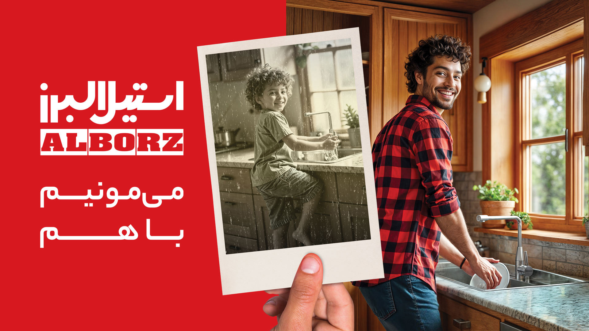 slide-daf0485 slide-daf0485