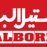 نمایندگی انحصاری محصولات استیل البرز نمایندگی انحصاری محصولات استیل البرز